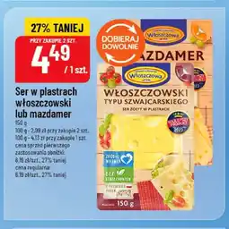Polomarket Ser żółty w plastrach Włoszczowski typu szwajcarskiego Włoszczowa oferta