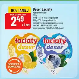Polomarket Deser Łaciaty o smaku tarty cytrynowej oferta