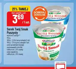 Polomarket Serek Twój Smak Puszysty ze szczypiorkiem Piątnica oferta