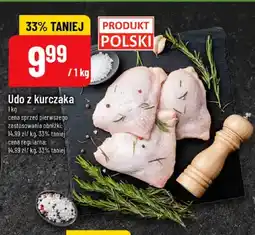 Polomarket Udo z kurczaka oferta