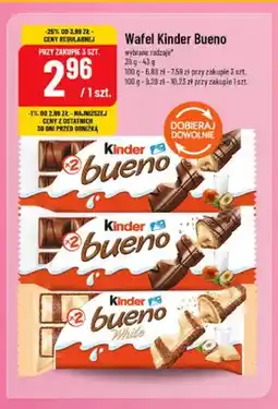 Polomarket Wafel Kinder Bueno oferta