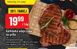 Polomarket Karkówka wieprzowa na grilla oferta
