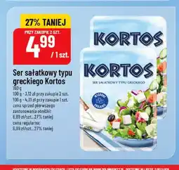 Polomarket Ser sałatkowy typu greckiego Kortos oferta