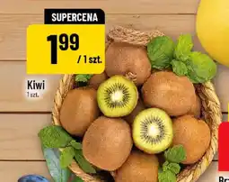 Polomarket Kiwi oferta