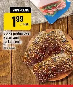 Polomarket Bułka proteinowa z ziarnami na kamieniu oferta