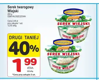 Serek twarogowy Wiejski Włoszczowa