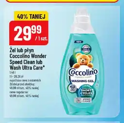 Polomarket Żel do prania Coccolino Wonder Speed Clean oferta