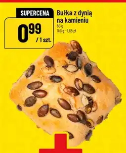 Polomarket Bułka z dynią na kamieniu oferta
