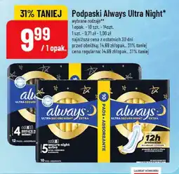Polomarket Podpaski Always Ultra Secure Night oferta