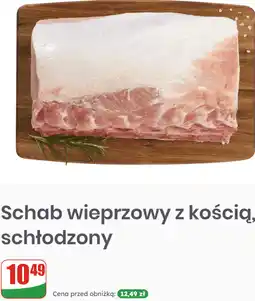 Dino Schab wieprzowy z kością, schłodzony oferta