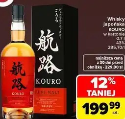 Carrefour Market Whisky japońska KOURO w kartonie oferta