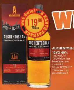 Al.Capone Auchentoshan 12yo 40% oferta