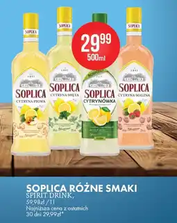 Al.Capone Soplica różne smaki oferta