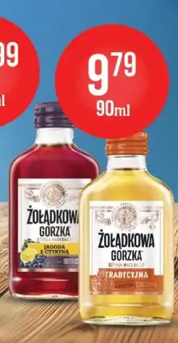 Al.Capone Żołądkowa Gorzka Tradycyjna oferta