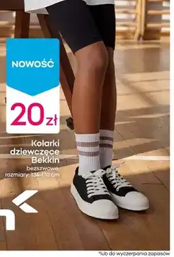 Pepco Kolarki dziewczęce Bekkin oferta