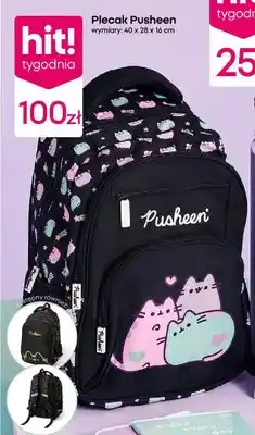 Pepco Plecak Pusheen oferta
