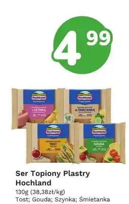 Limonka Ser topiony w plastrach Hochland Gouda oferta