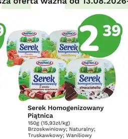 Limonka Serek homogenizowany Piątnica brzoskwiniowy oferta