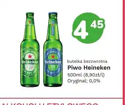 Limonka Piwo Heineken Oryginal oferta