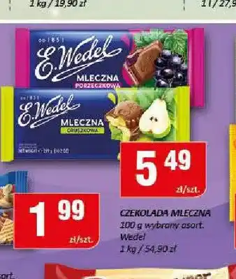 Czekolada mleczna E.Wedel z nadzieniem porzeczkowym