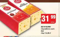 Chorten Ser Rycki Maasdam w bloku Ryki oferta