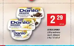 Chorten Serek homogenizowany Danio truskawkowy Danone oferta