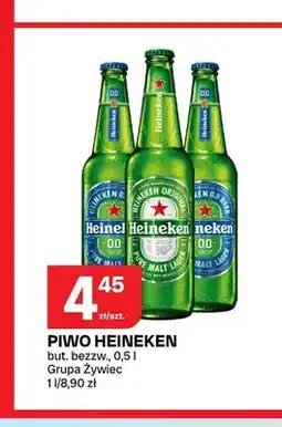 Chorten Piwo bezalkoholowe Heineken oferta