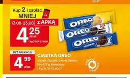 Chorten Ciastka Oreo Vanilla oferta