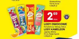 Chorten Lody owocowe Hortex Pomarańcza-Mango oferta