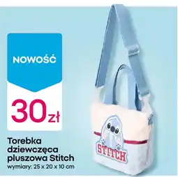 Pepco Torebka dziewczęca pluszowa Stitch oferta