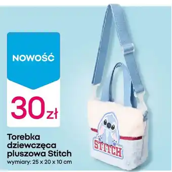 Torebka dziewczęca pluszowa Stitch