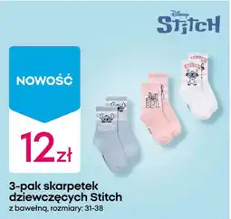Pepco Skarpetki dziewczęce Stitch oferta