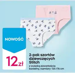 Pepco Szorty dziewczęce Stitch oferta