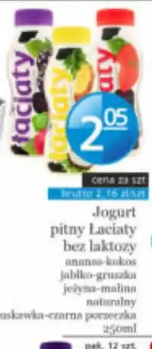 Specjał Jogurt pitny Łaciaty bez laktozy oferta