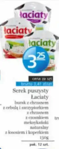 Specjał Serek puszysty Laciaty oferta