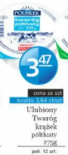 Specjał Ulubiony Twaróg Krążek Półtłusty oferta