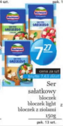 Specjał Ser salatkowy bloczek oferta