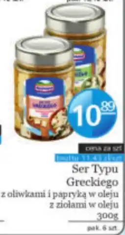Specjał Ser Typu Greckiego oferta