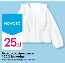 Pepco Koszula dziewczęca oferta