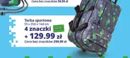 Auchan Torba sportowa Minecraft oferta