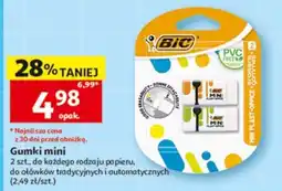 Auchan Gumki mini oferta