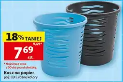 Auchan Kosz na papier oferta