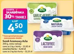 Auchan Serek kremowy Arla oferta