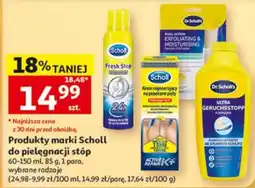 Auchan Produkty marki Scholl do pielęgnacji stóp oferta