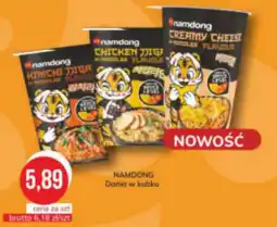 Specjał Namdong Dania w kubku oferta