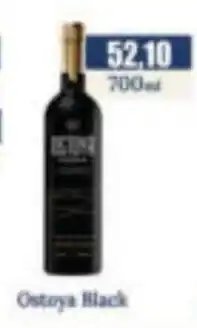 Specjał Ostoya Black oferta