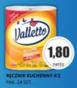 Specjał Ręcznik kuchenny A2 oferta