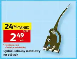 Auchan Cyrkiel szkolny metalowy na ołówek oferta