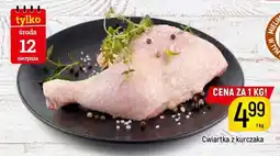 Delikatesy Piotruś Pan Ćwiartka z kurczaka oferta
