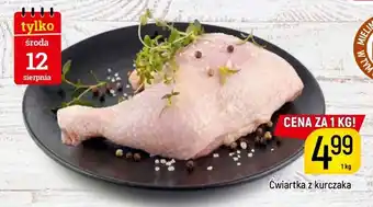Delikatesy Piotruś Pan Ćwiartka z kurczaka oferta